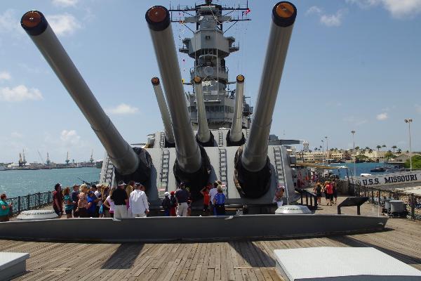 USS Missouri Battle Ship Plus Admission
