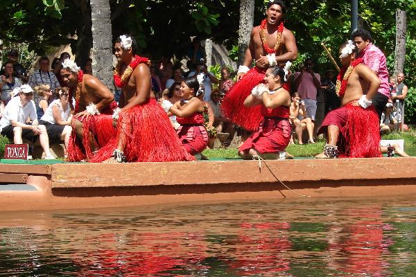 Dance in Hawaiian village