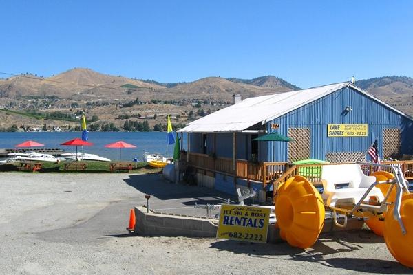 Our entry from 1324 W. Woodin Ave. Turn in at the trike!