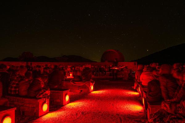 Star Party in the Visitors Center outdoor amphitheater.